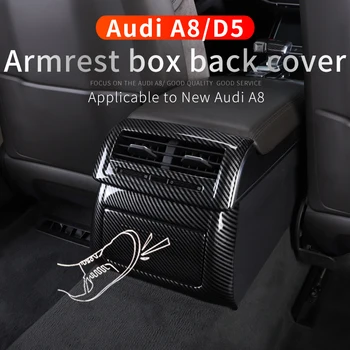 18-22Year Audi a8 tartozékok D5 Módosítás lakberendezés Hátsó sorban Anti kick pad Karfa doboz hátlap dekoráció