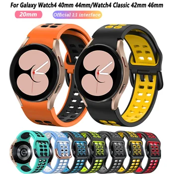 20mm Szilikon Watchbands Szíj, A Samsung Galaxy Óra 4 Klasszikus 46mm 42mm Heveder Galaxy Watch4 44mm 40mm Csere Watchband