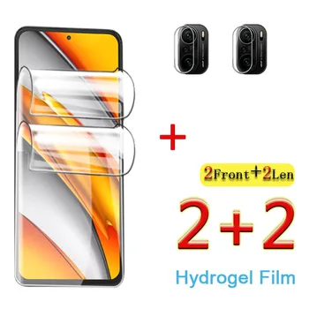 4in1 Hidrogél Film A Xiaomi Mi Poco F3 M3 Pro 5G M3 X3NFC X3Pro X3GT X3 NFC Pro GT Képernyő Védő A 6.67