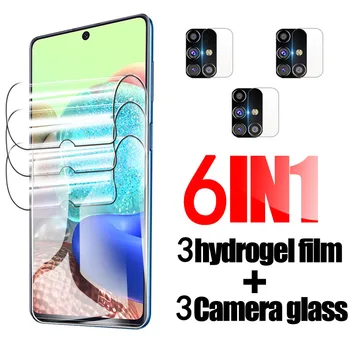 6IN1 Hidrogél Film Samsung Galaxy A71 5G a51-es 4G/5G A21 A31 A21S A11 képernyővédő fólia Víz Gél Védőfólia Kamera Üveg
