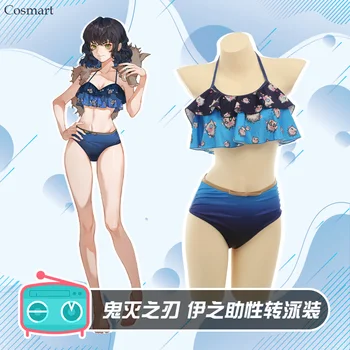 Anime Démon Vadász Kimetsu nem Yaiba Hashibira Inosuke Szép Bikini Fürdőruha, Fürdőruha Nyári Ruha Cosplay ruha Fél Ruha
