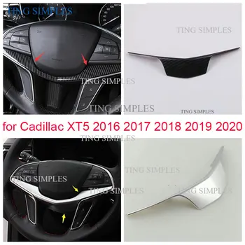 Auto Kormánykerék Gomb Panel, Dekorációs Szalag Takarja Berendezés Alkalmas Cadillac XT5 2017 - 2020 ABS Matt / Szénszálas Nézd