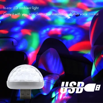 Autó belső Fény, Hang Aktivált RGB Színes LED Hangulat Világítás 3-színű USB Töltő Mini Autó DJ Színpadi Fény Labda