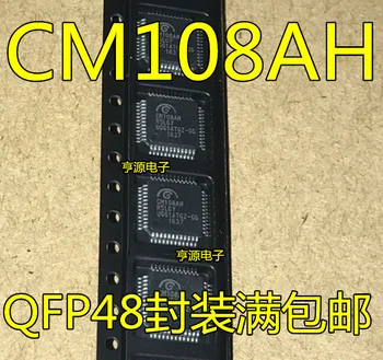 CM108 CM108B QFP-48 USB USB