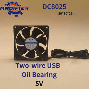 Dc8025 hűtőventilátor Alváz Router Set-Top Box 5V Olaj Ellátott USB Néma 8cm Szellőztető Ventilátor