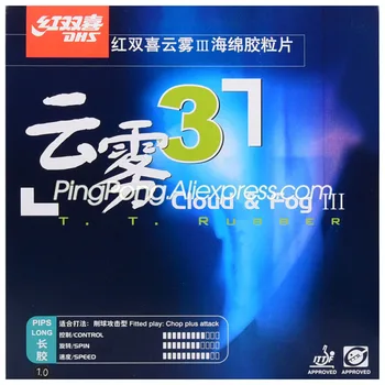 DHS Cloud & Köd 3 / III asztalitenisz Gumi Pip-hosszú Karaj Sértő, Felhő, Köd Eredeti DHS Ping-Pong Topsheet OX / Szivacs