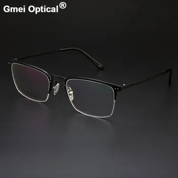 Gmei Optikai Titán Ötvözet Fél Felni Presciption Szemüveg Keretek Férfi & Nő Rövidlátás Szemüveg Távollátás Szemüveg LF2023