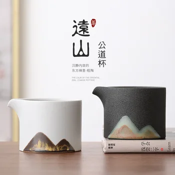 Japán Egyszerű, Kézzel festett Yuanshan Tisztességes Bögre, Kerámia kung-fu Tea Set Gongdaobei, Teaware Chahai Tea Tenger 200ml