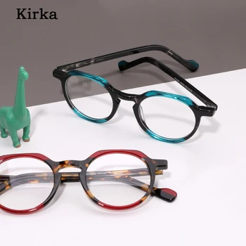 Kirka Gyerek Szemüveg Keret-Acetát Optikai Szemüveg Keret Gyermekek Teknőspáncél Szín Fiúk, Lányok Szemüvegek Szemüveg Rövidlátás