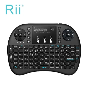 Rii i8+ 2.4 G Wireless billentyűzet angol orosz spanyol billentyűzet Háttérvilágítás Air Mouse for Android TV BOX Mini PC