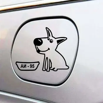 Szép kutya, Autó üzemanyag tank Matrica #95 auto részletező vicces éhes kutya, autó betéti termékek az autók stílus vinyl matrica bomba