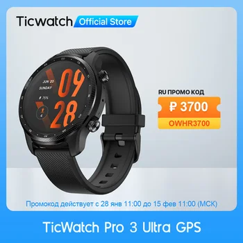 TicWatch Pro 3 Ultra GPS Viselni OS Smartwatch Férfiak Qualcomm 4100 Mobvoi Dual Processzor a Rendszer Óráját a Vér Oxigén IHB AFiB Felismerés
