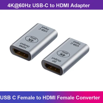 USB-C-HDMI Adaptert, 4K@60HZ USB C Típusú Női HDMI Női Átalakító MacBook Pro MateBook Xiaomi USBC-HDMI Adapter