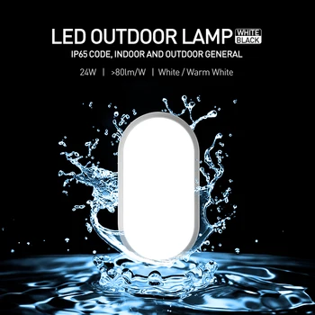 Vízálló IP65 Kültéri LED Fali Lámpa 24W Nedvesség Bizonyíték a Port Bizonyíték Beltéri LED Mennyezeti Lámpa Felületre Szerelt Ovális Fali Lámpák