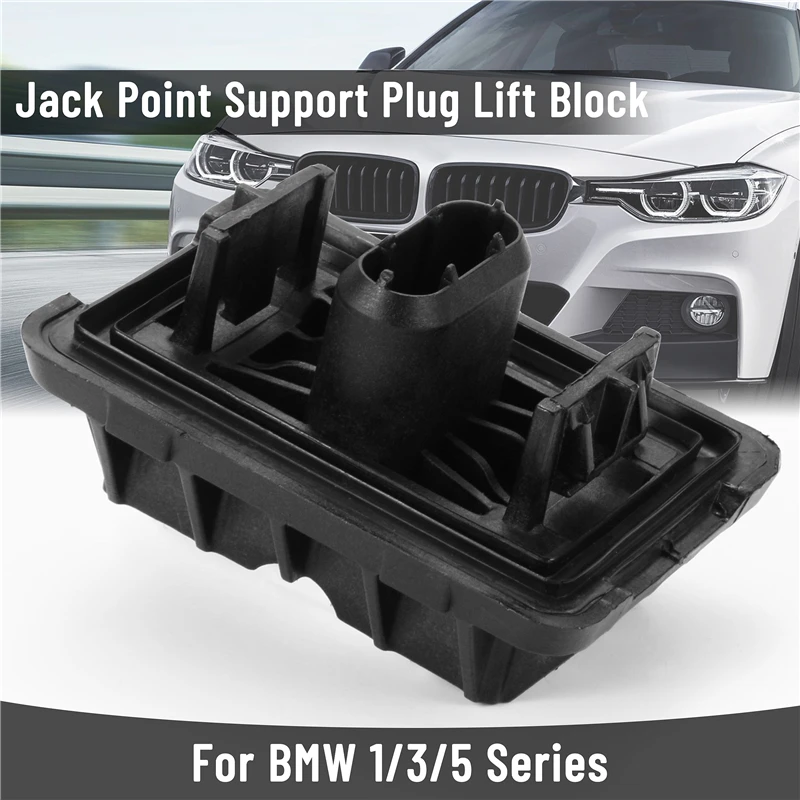 4db Jack Ragasztó BMW 1/3/5 Sorozat Autó Jack Gumi Pad Alatt, Pad Támogatja Emelő 51717169981 Jack Támogatja a Plug-Lift Blokk 0